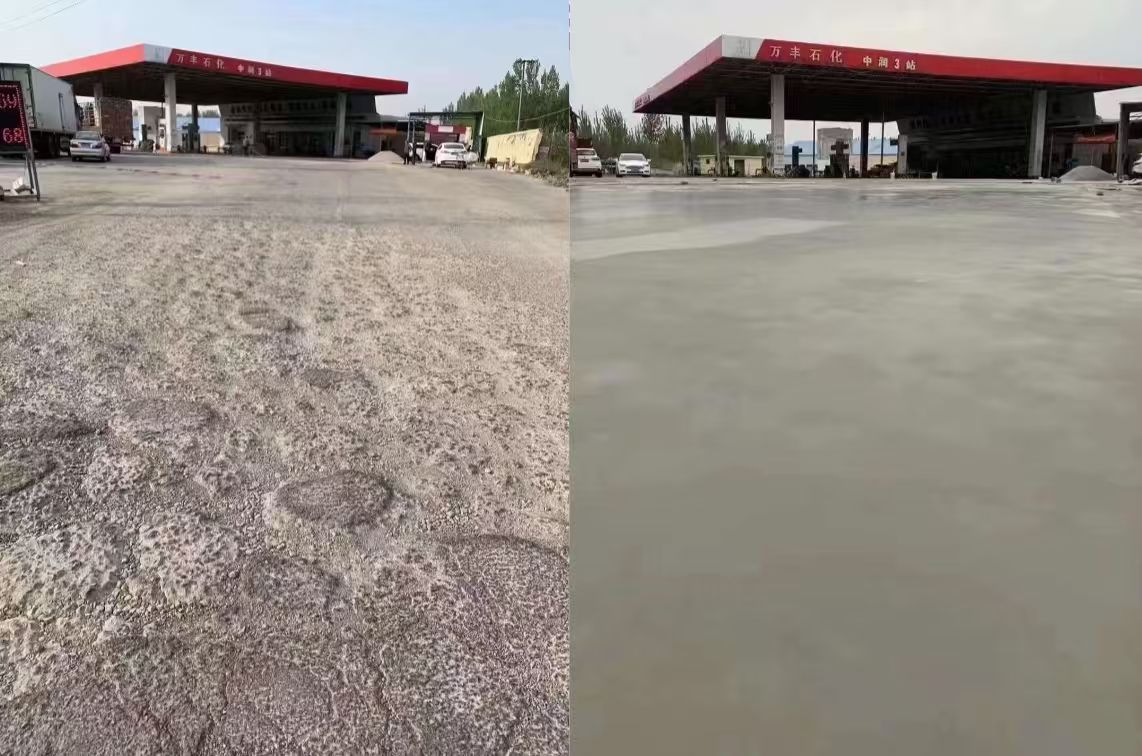 永仁水泥道路抢修料 混凝土地面修补砂浆