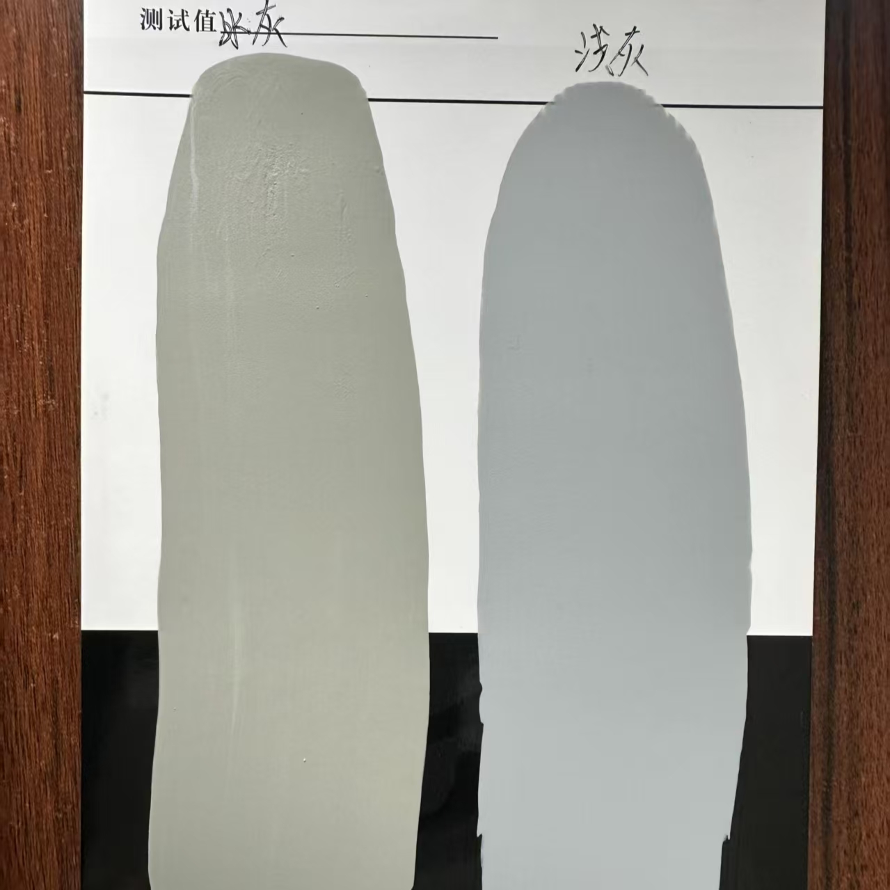 永仁水闸抗碳化耐磨涂料